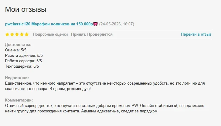1779709055049.webp